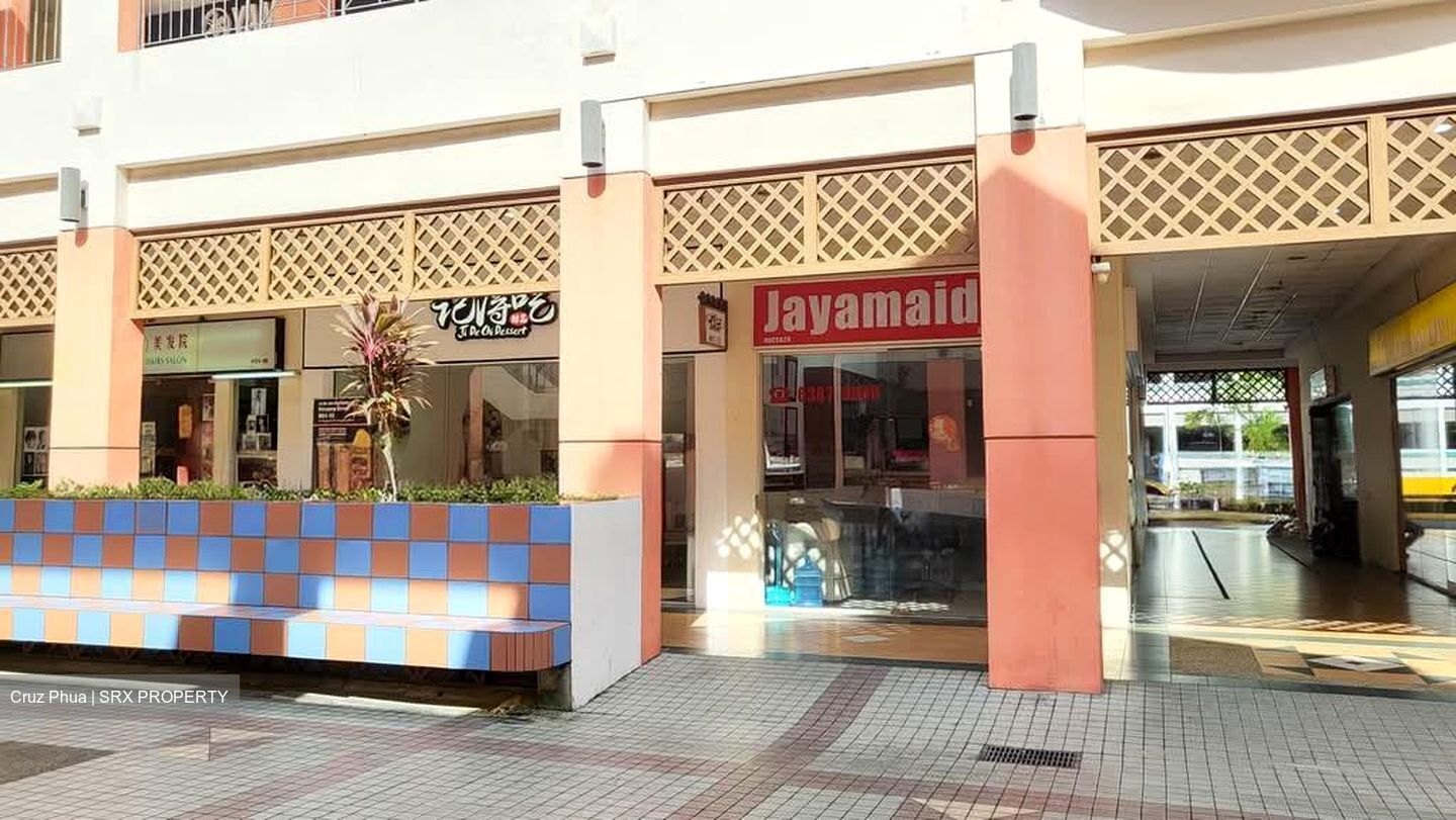 Hougang Green Shopping Mall (D19), Retail #570472751